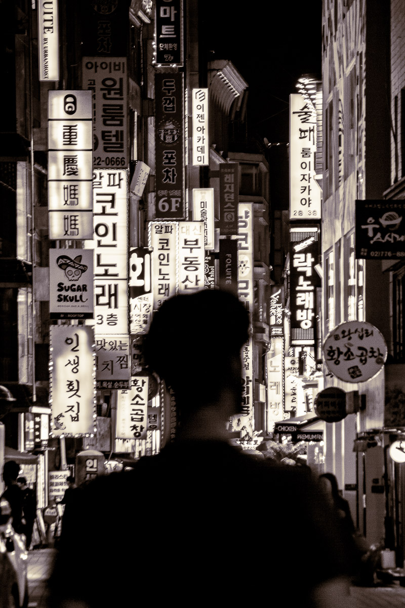 South Korea collection